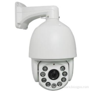 2015 New products HD Speed Dome IP Camera